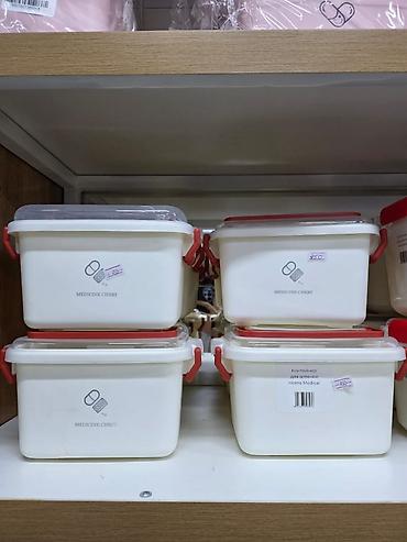 Другие медицинские товары: 🏥 Аптечки и контейнеры для хранения медикаментов Практичные и удобные — 3