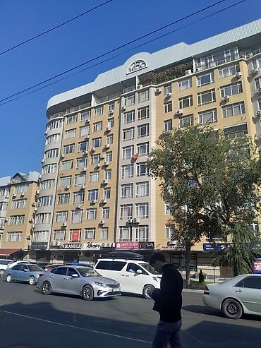 Сдаю 2 комнатную квартиру Московская Исанова полностью с мебелью и