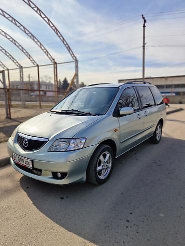 Mazda: Mazda MPV: 2003 г., 2 л, Механика, Дизель, Минивэн — 5
