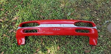 B13 BRANIK PREDNJI ZA NISSAN 100 NX na lalafo.rs B13 BRANIK PREDNJI ZA NISSAN 100 NX