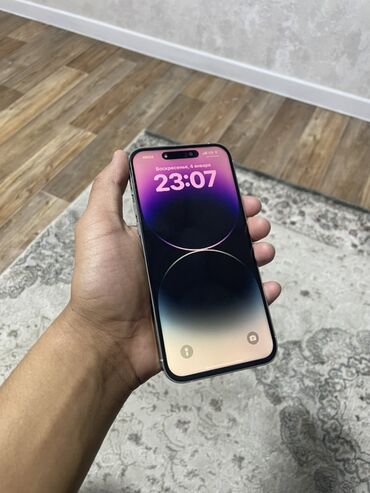 Apple iPhone: IPhone 14 Pro Max, Б/у, 256 ГБ, Белый, Защитное стекло, Чехол, 100 % — 2