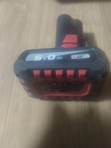 Setovi akumulatorskog alata: PARKSIDE X12V Team – baterije i punjač za aku alate - Set: 12V 2,5Ah — 5