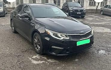 passat variant: Kia Optima: 2020 г., 2.4 л, Бензин, Седан — 1