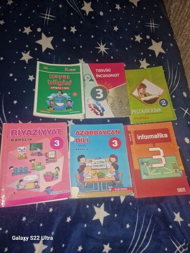 5 7 ci sinif riyaziyyat güvən pdf 2024: Məktəb dərslikləri dəsti Şəkildə təqdim olunan müxtəlif fənn
