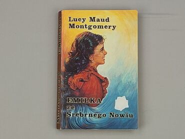 Книга, жанр - Нон-фікшн, стан - Дуже гарний