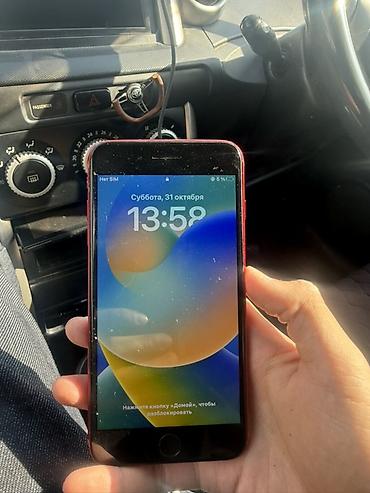 iphone 5с: IPhone 8 Plus (PRODUCT)RED Special Edition - Диагональ экрана — 2