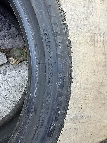 Шины: Комплект зимних шин 235/50 R18. Новые На фото — 4 автомобильные шины — 5
