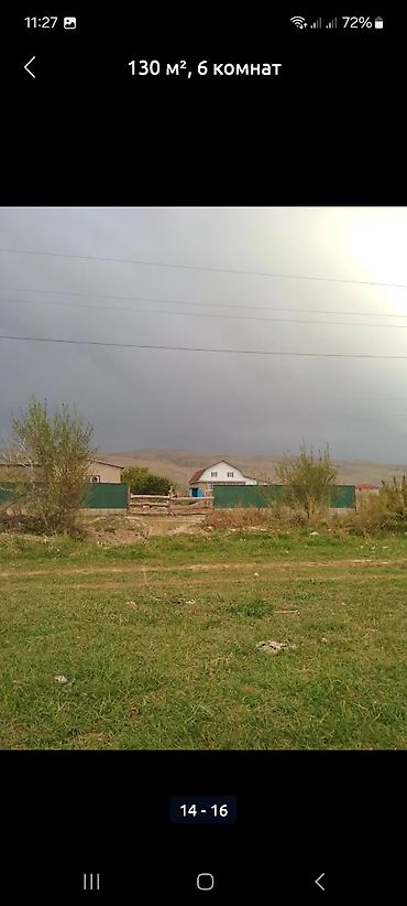 Продажа коттеджей и домов: Дом 130 м², 6 комнат, с большим плодоносящим садом. - Планировка — 13