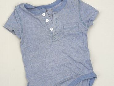 Body: Body, So cute, 3-6 m, 
stan - Bardzo dobry