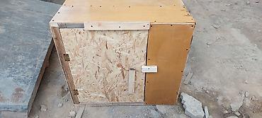 Товары и оборудование для с/х животных: Переносная клетка для цыплят 🔥🔥🔥 Уличный вольер/курятник из дерева с — 5