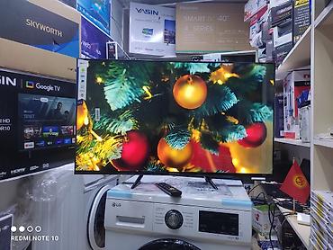 13: Телевизоры Samsung 45g8000 android 13 с голосовым управлением 110 см — 10