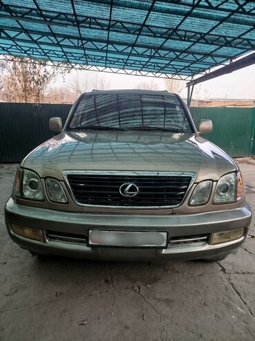 Lexus: Lexus LX: 1999 г., 4.7 л, Автомат, Бензин, Внедорожник