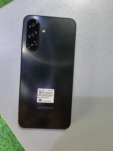 samsung bluetooth: Samsung Galaxy A17, 128 ГБ, цвет - Черный, Две SIM карты — 2