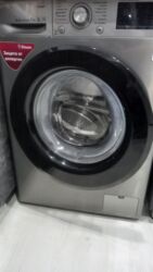 куплю швейные отходы: Стиральная машина LG, Новый, Автомат, До 7 кг, Компактная