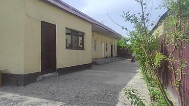 Продажа коттеджей и домов: ВНИМАТЕЛЬНО ОКУГУЛА. Ай сайын стабильно киреше алып келген под — 1