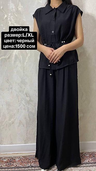 Костюмы с шортами: Костюм с шортами, Китай, L — 15