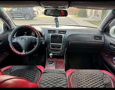 255 60 20: Lexus GS: 2006 г., 3 л, Автомат, Газ, Седан — 8