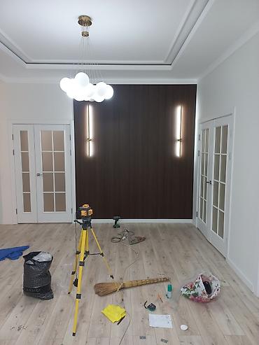 Другие виды отделочных работ: Больше 6 лет опыта — 8