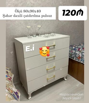 servant mebel: Tumba sirmeli