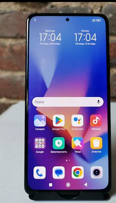 landau test kitabi: Xiaomi Mi Note 10 Pro, 128 GB — 1