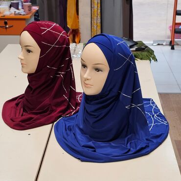 Hicab: Hazır geyinilən hicab kolleksiyası - Model növləri: - Parıltılı -da lalafo.az — 3 Hicab: Hazır geyinilən hicab kolleksiyası - Model növləri: - Parıltılı — 3