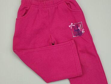 spodnie dresowe dziecięce: Spodnie dresowe, 2-3 lat, 98, stan - Dobry
