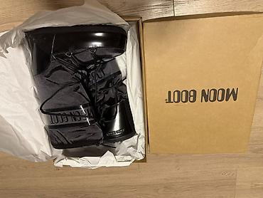 Өтүктөр: Moon Boot Classic черные - Оригинальные дутики Moon Boot в — 1