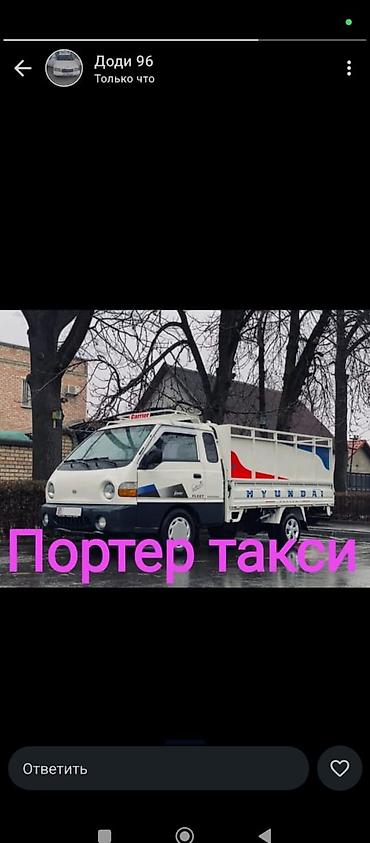 Вывоз мусора вывоз мусора вывоз мусора вывоз мусора вывоз мусора