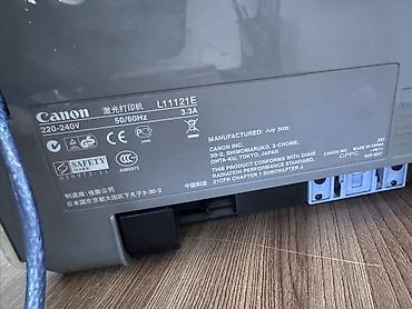 Принтеры: Лазерный принтер Canon L 2900 (серия L11121E) - Тип печати — 3