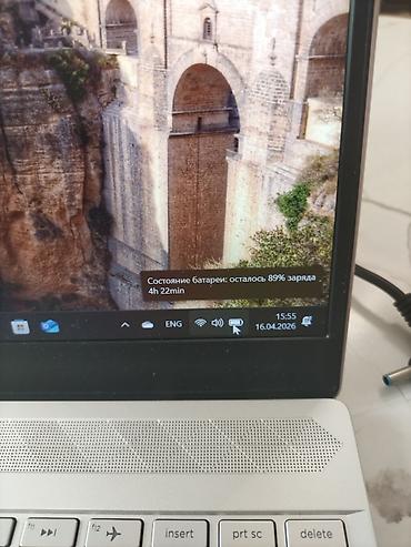 Ноутбуки HP: Для учебы, Б/у, Intel Core i5 — 4