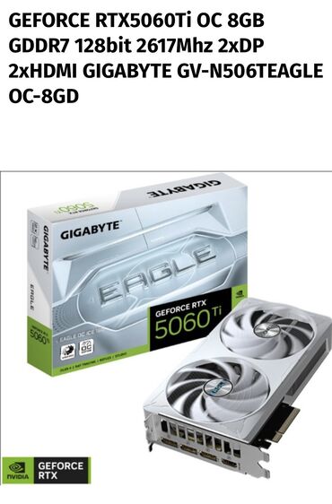 видеокарта 1060 6gb: Видеокарта, Новый, Gigabyte
