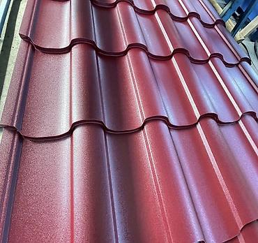 Профнастил: ✅Профнастил по низким ценам ✅Металлочерепица ✅Доски из России🇷🇺 — 11