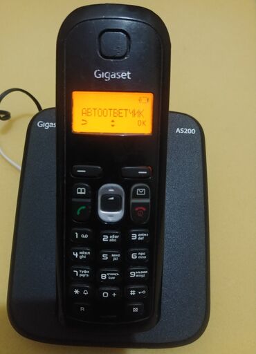 simsiz ev telefonu: Stasionar telefon Gigaset, Simsiz, İşlənmiş, Ünvandan götürmə