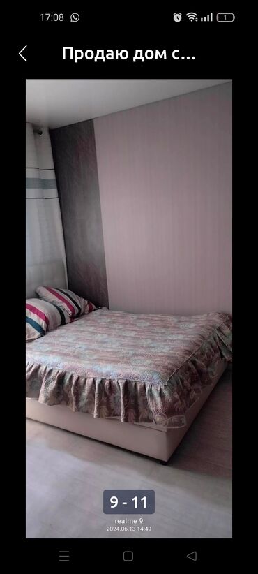 Продажа домов: Дом, 85 м², 3 комнаты, Собственник at lalafo.kg — 4 Продажа домов: Дом, 85 м², 3 комнаты, Собственник — 4