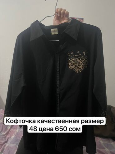 Другая женская одежда: Набор одежды: 1) Черная блузка на пуговицах с отложным воротником и — 12