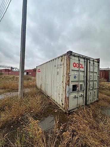 кантенеры: Морской универсальный контейнер 20 футов (тип 22G1), бренд OOCL — 7