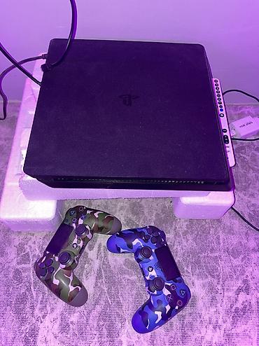 hdm: Игровая консоль Sony PlayStation 4 Slim с двумя беспроводными — 1