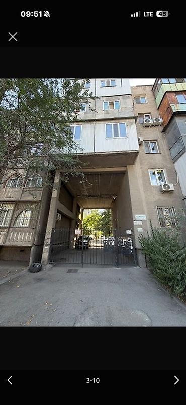 квартира с: 1 комната, 36 м², 1000 мелочей 104 серия, 1 этаж, Свежий ремонт — 9