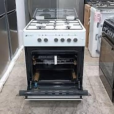 soba bosch: Qaz plitəsi və soba kombinasiyası - 4 gözlü qaz ocağı: fərqli ölçülü — 1