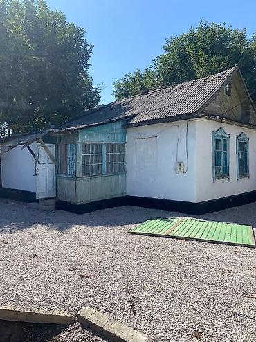 Продажа домов: Дом, 17 м², 3 комнаты — 9