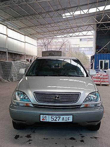 Lexus: Lexus RX: 2000 г., 3 л, Автомат, Бензин, Кроссовер — 6
