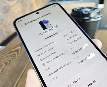 галакси а 54: Samsung Galaxy A55 5G, Б/у, 256 ГБ, цвет - Синий, 2 SIM — 3