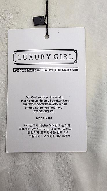 Блузки: Блузка, Прозрачная модель — 29