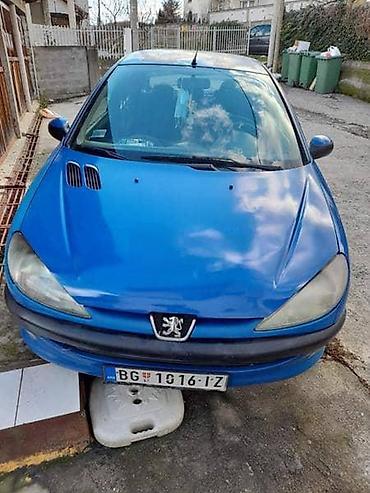 dupla remenica: MASKA SA ZNAKOM PLAVA ZA PEUGEOT 206 | imam sve delove za peugeot — 1
