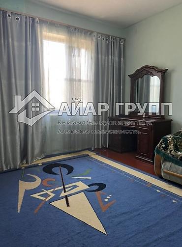 Продажа коттеджей и домов: ‼️🏡 ПРОДАЁТСЯ уютный дом в Чолпон-Ате! 📍 р-н Бижай (за рестораном — 13