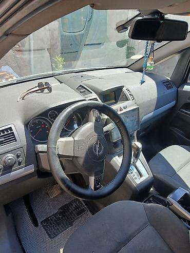 опел зафира б: Opel Zafira: 1.9 л | Минивэн — 7