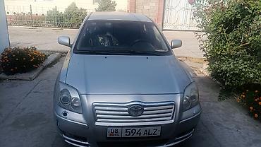 4 7: Toyota Avensis: 2004 г., 2 л, Автомат, Бензин, Седан — 1