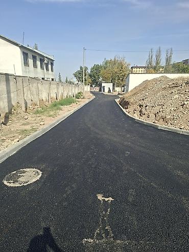 Кладка: Кладка — 19