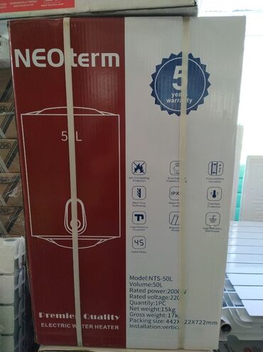 Radiatorlar: NEOterm elektrik su qızdırıcısı Model: NTS-50L Həcm: 50 litr Güc