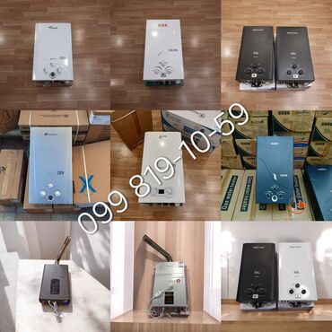 Elektrikli qızdırıcılar və radiatorlar: Qazla işləyən su qızdırıcıları – müxtəlif model və güclər Məhsullar